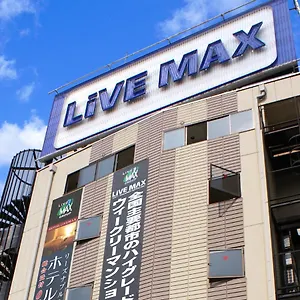 （日本中から大阪いらっしゃい２０２２）ホテルリブマックスbudget新大阪 ホテル 大阪市