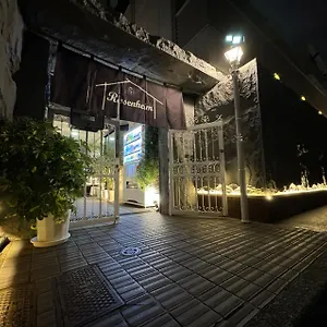 Rosenheim Shinjuku Okubo Tokyo